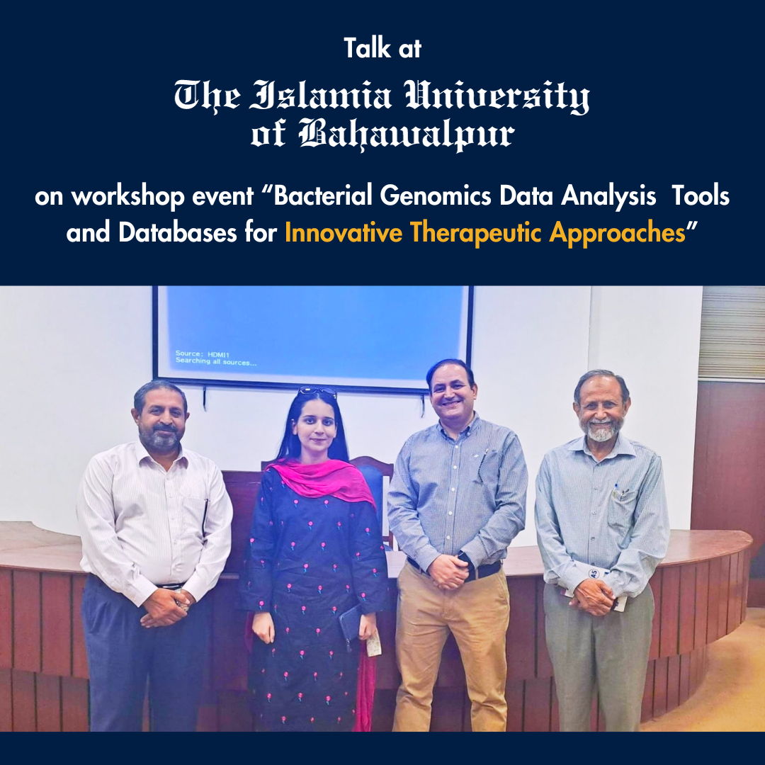 The Islamia University Bahawalpur